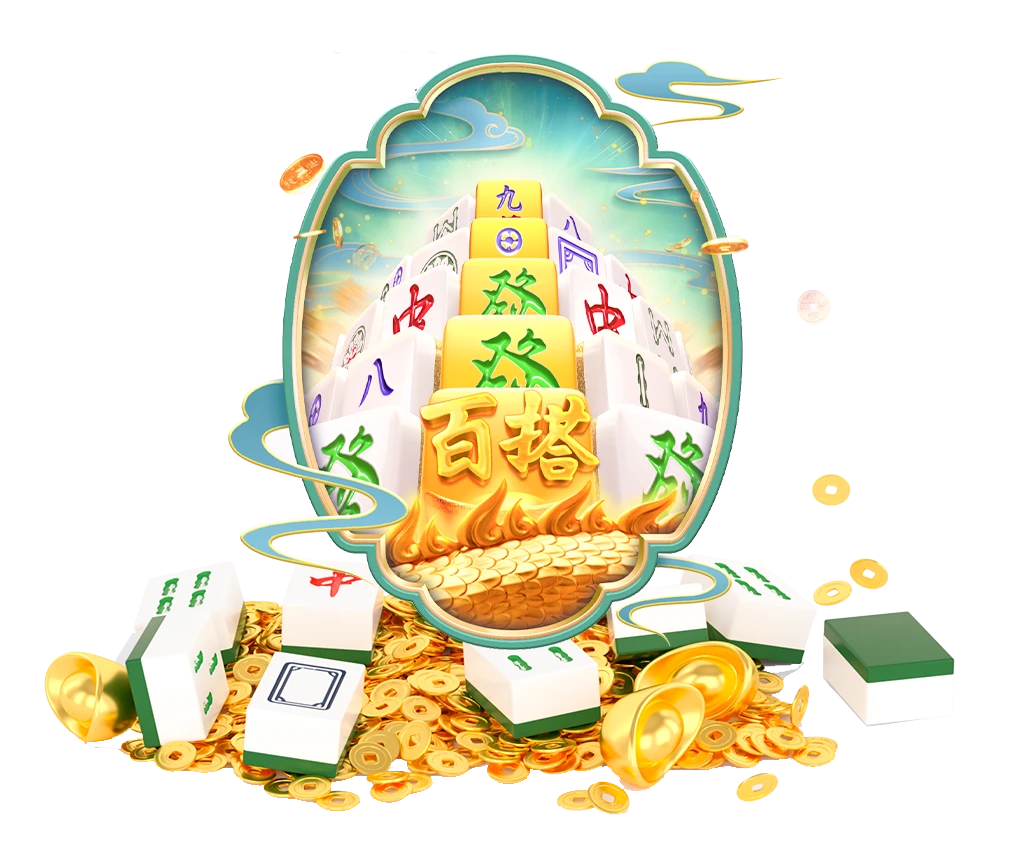屏幕色彩语言
